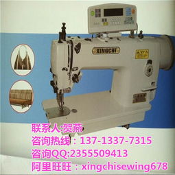 工业缝纫机 化州市产业支柱与星驰针车城的商贸枢纽