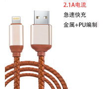 广东苹果产品及缝纫日用品批发市场概览